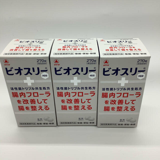 ランキングTOP5 帯電ウルトラキャップ 100枚入 Mサイズ 68112T