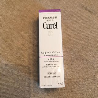 キュレル(Curel)のキュレル エイジングケアシリーズ 化粧水(140ml)(化粧水/ローション)