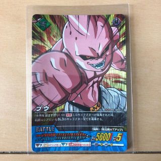 ドラゴンボール - ドラゴンボールZ2 データカードダス ブウの通販 by