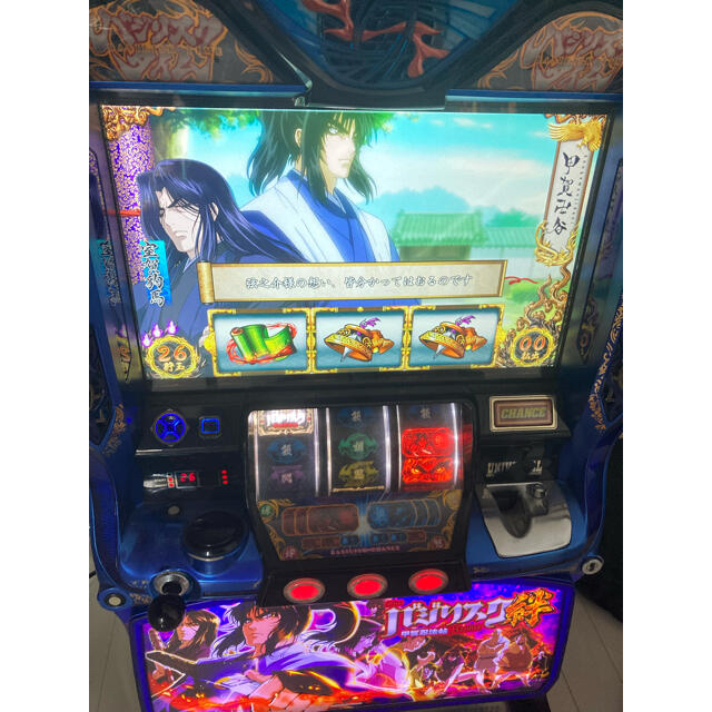 バジリスク絆 実機 - パチンコ/パチスロ