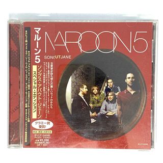 SONGS ABOUT JANE スペシャル・エディション(ポップス/ロック(洋楽))