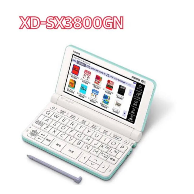【新品】英語学習　電子辞書　XD-SX3800 グリーン