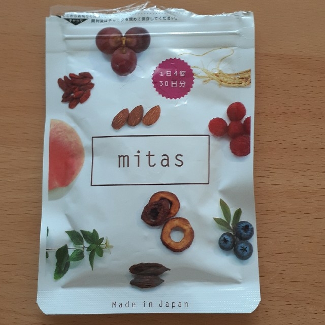 mitas　おまけ付き キッズ/ベビー/マタニティのマタニティ(その他)の商品写真