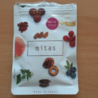 mitas　おまけ付き(その他)