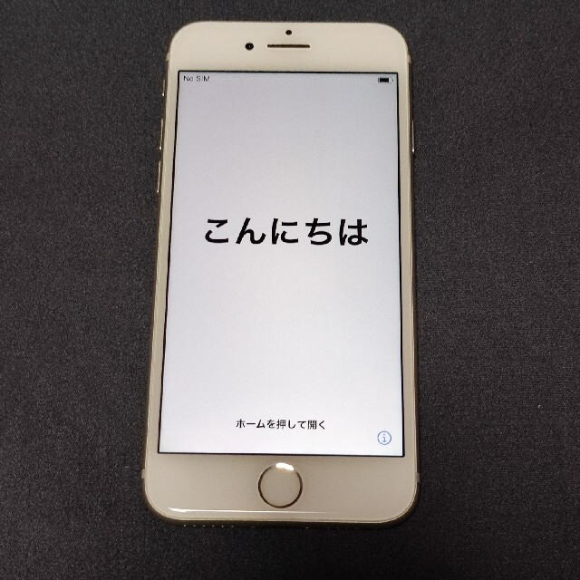 iPhone(アイフォーン)のdocomo iPhone 7 32GB Silver (SIMロック解除済み) スマホ/家電/カメラのスマートフォン/携帯電話(スマートフォン本体)の商品写真