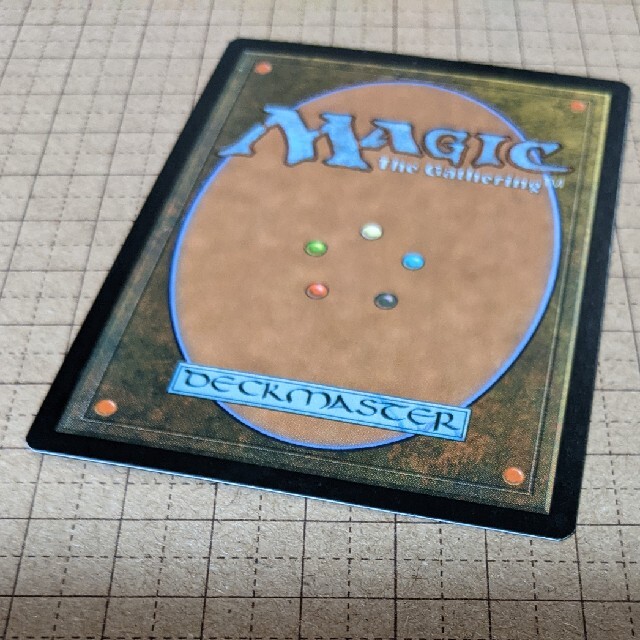 マジック：ザ・ギャザリング(マジックザギャザリング)のマジック・ザ・ギャザリング 錯乱した隠遁者 エンタメ/ホビーのトレーディングカード(シングルカード)の商品写真