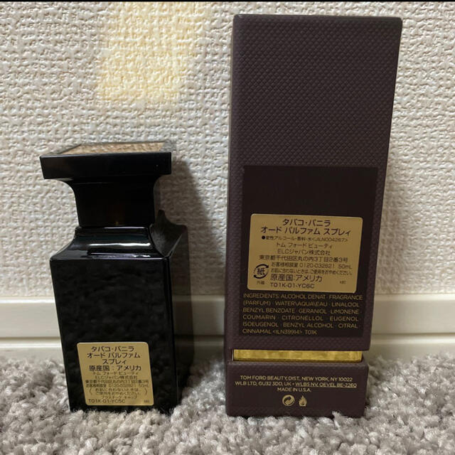 トムフォード タバコバニラ オードパルファム 30ml - 通販 - guianegro