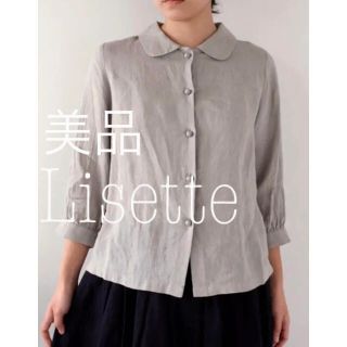 ネストローブ(nest Robe)の【美品】リゼッタ　 リゼッタ　ケイティ　グリ リネンブラウス(シャツ/ブラウス(長袖/七分))