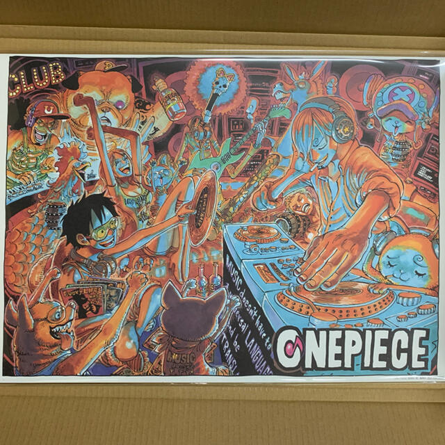 ONEPIECE ワンピース複製原画 Bコース 3冊連動プレゼントキャンペーン