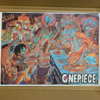 ONEPIECE ワンピース複製原画 Bコース 3冊連動プレゼントキャンペーン(イラスト集/原画集)