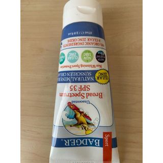 新品 BADGER SPF35 天然ミネラルサンスクリーン 日焼け止め 87ml