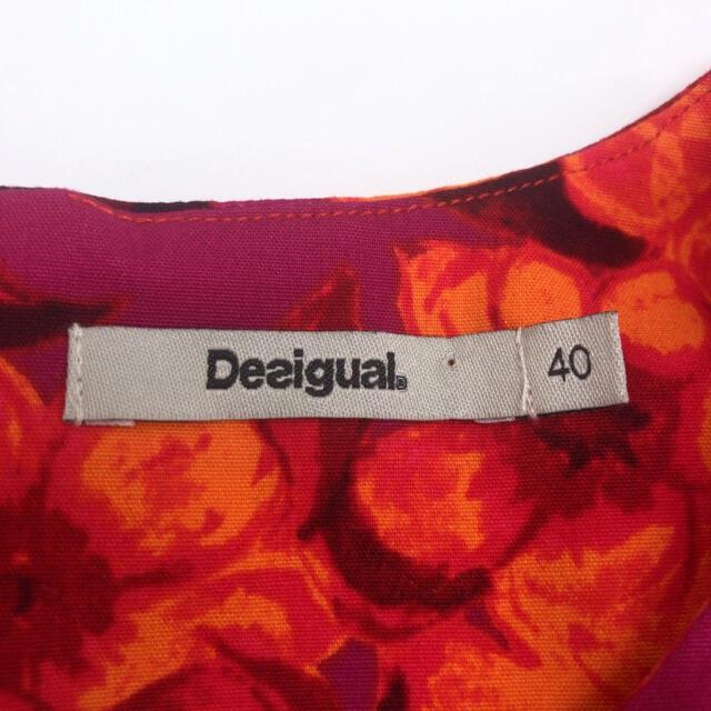 DESIGUAL(デシグアル)の⭐️美品⭐️デシグアル⭐️レディース⭐️ドレス　ワンピース レディースのワンピース(ひざ丈ワンピース)の商品写真