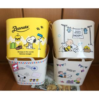 スヌーピー(SNOOPY)のスヌーピー　ランドリーバスケット　4点セット(バスケット/かご)