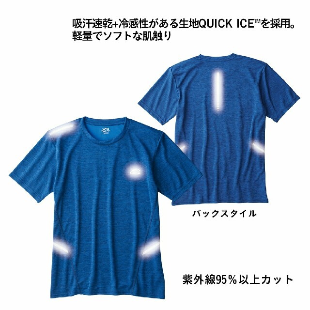 【新品未使用】ワークマン 冷感リフレクティブ フランク 半袖 Tシャツ メンズのトップス(Tシャツ/カットソー(半袖/袖なし))の商品写真