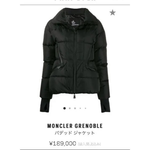諏訪姫様専用𓂃𓈒𓏸 【オープニング大セール】 niang.tw