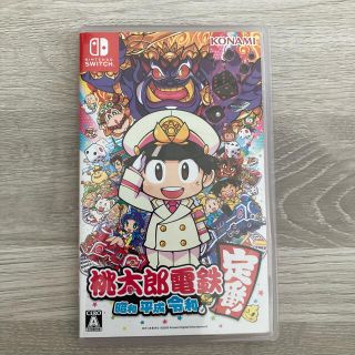 ニンテンドースイッチ(Nintendo Switch)の桃太郎電鉄 Switch(家庭用ゲームソフト)