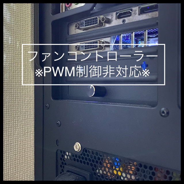☆本格水冷自作中古PC i5 3470/GTX760/SSD128GB【美品】☆の通販 ☆本格水冷自作中古PC i5 3470/GTX760/SSD128GB【美品】☆の通販