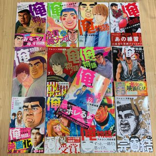 78ページ目 人気の漫画全巻セット110 000点以上 ラクマ 78ページ目 人気の漫画全巻セット110 000点以上 ラクマ