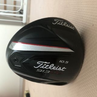 タイトリスト(Titleist)のタイトリスト　ドライバー(クラブ)