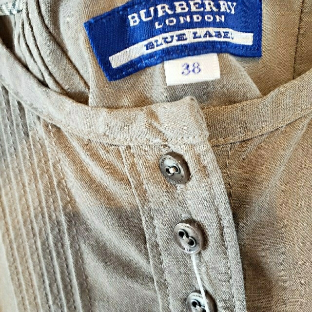 BURBERRY BLUE LABEL(バーバリーブルーレーベル)のバーバリーブルーレーベル　マキシワンピース レディースのワンピース(ロングワンピース/マキシワンピース)の商品写真