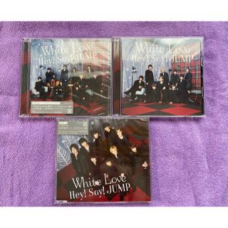 ヘイセイジャンプ(Hey! Say! JUMP)のWhite Love Hey!Say!JUMP シングル　ジャニーズ　岡本圭人(ポップス/ロック(邦楽))