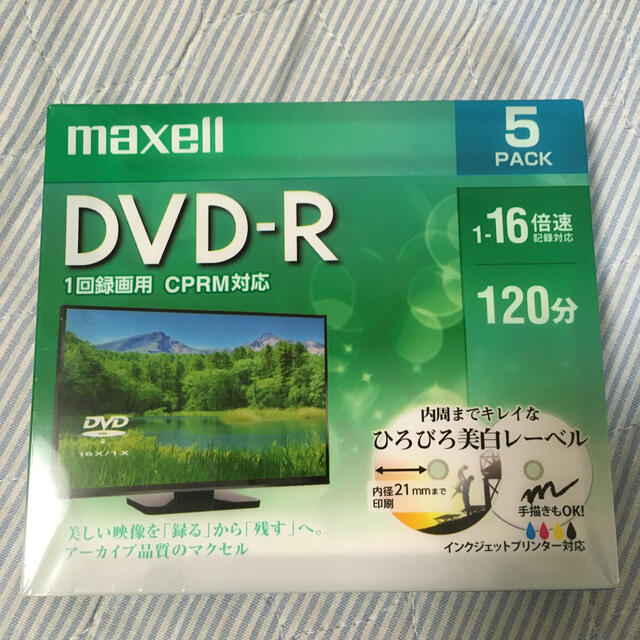 maxell(マクセル)のDVD-R マクセル　1回録画用　5pack エンタメ/ホビーのDVD/ブルーレイ(その他)の商品写真