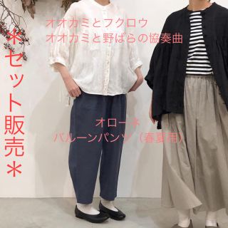 ネストローブ(nest Robe)のso様＊専用になります◎(シャツ/ブラウス(半袖/袖なし))