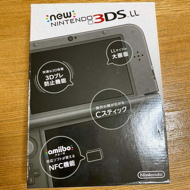 任天堂Nintendo 3DS NEW ニンテンドー 本体 LL おまけソフト付き