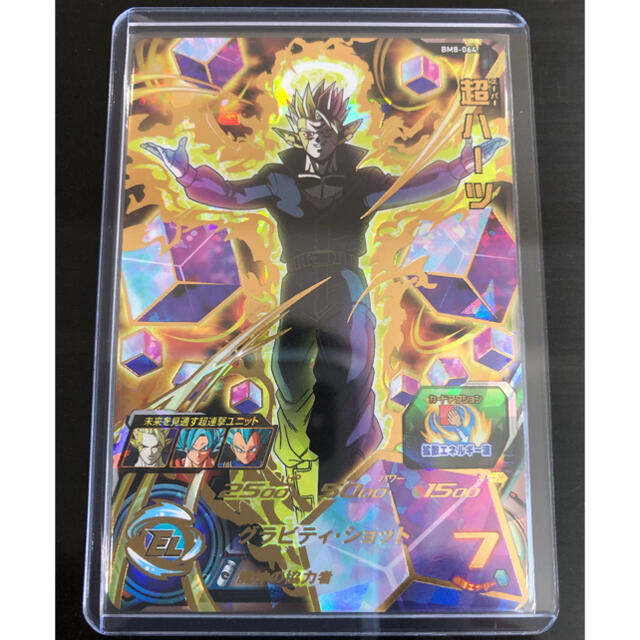 ドラゴンボール(ドラゴンボール)の新品未使用 ドラゴンボールヒーローズ BM8 超ハーツ エンタメ/ホビーのトレーディングカード(シングルカード)の商品写真