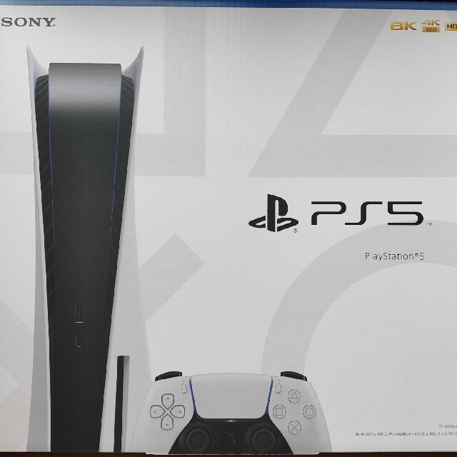 【迅速発送・新品】PS5 プレイステーション5 本体ディスクドライブ搭載モデル