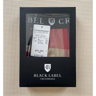 ブラックレーベルクレストブリッジ(BLACK LABEL CRESTBRIDGE)の【新品】クレストブリッジ　ブラックレーベル　ボクサー(ボクサーパンツ)