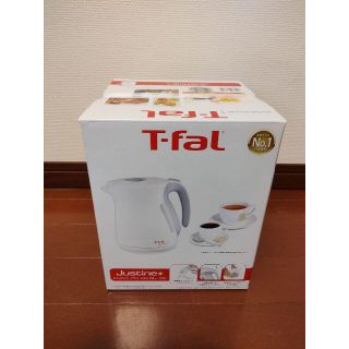 ティファール(T-fal)のT-fal Justine+ スカイブルー 1.2L(電気ケトル)