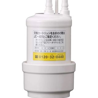 ヤマハ - トクラス浄水器専用 浄水カートリッジ JC-401の通販 by