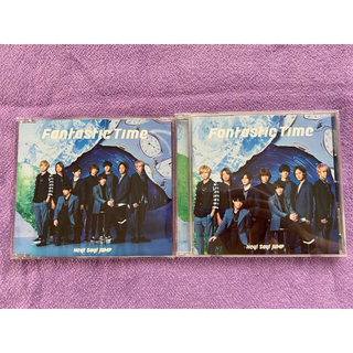 ヘイセイジャンプ(Hey! Say! JUMP)のFantastic Time Hey!Say!JUMP シングル CD アルバム(ポップス/ロック(邦楽))
