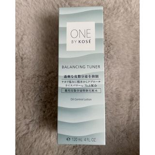 コーセー(KOSE)のONE BY KOSE バランシング チューナー 120ml 新品未使用(化粧水/ローション)