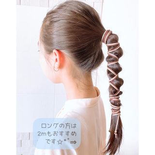 2点目から300円 紐2本のポニーフック(ヘアアクセサリー)