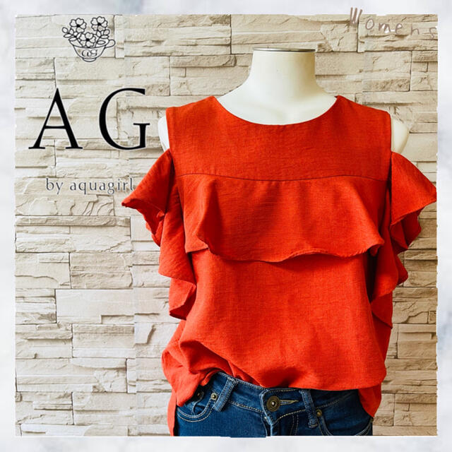 AG by aquagirl(エージーバイアクアガール)の【美品/レア】AG by aquagirl オフショルダートップス レディースのトップス(カットソー(半袖/袖なし))の商品写真