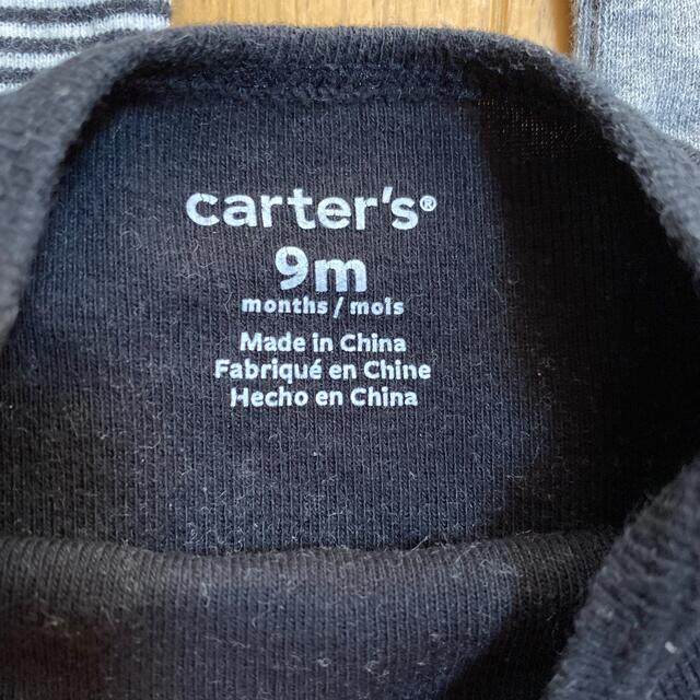 carter's(カーターズ)のCarter’s 9M 長袖ロンパース3枚セット キッズ/ベビー/マタニティのベビー服(~85cm)(ロンパース)の商品写真