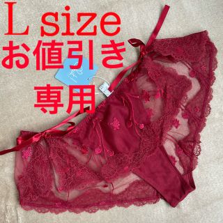 chut! レッド　レースフレアショーツＬ　未使用新品(ショーツ)