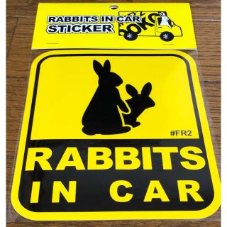 エクストララージ(XLARGE)のFR2 DOKO？ Rabbits in car sticker(ステッカー)