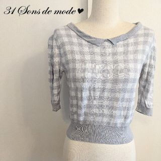 トランテアンソンドゥモード(31 Sons de mode)の♡31 Sons de mode♡チェック柄トップス(カットソー(半袖/袖なし))