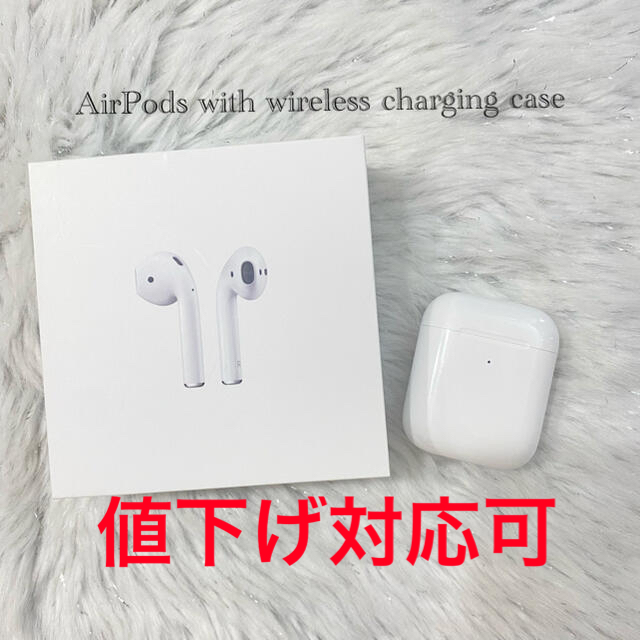 AirPods 第二世代　wireless charging