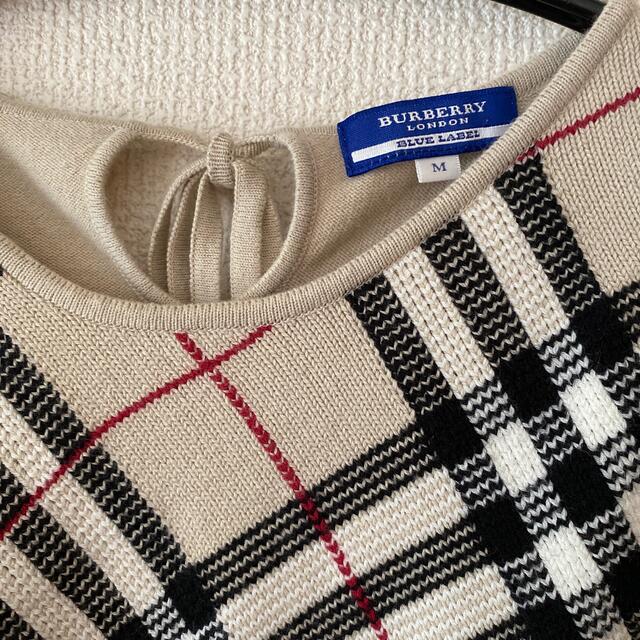 BURBERRY BLUE LABEL(バーバリーブルーレーベル)のBurberry Bluelabel  バーバリーブルーレーベル　サマーニット レディースのトップス(ニット/セーター)の商品写真