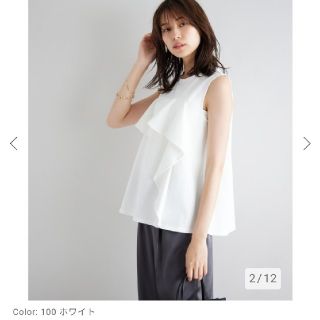 プラステ(PLST)の【美品✨】♥️PLST♥️コットンアシンメトリーラッフルTシャツ。M。(カットソー(半袖/袖なし))