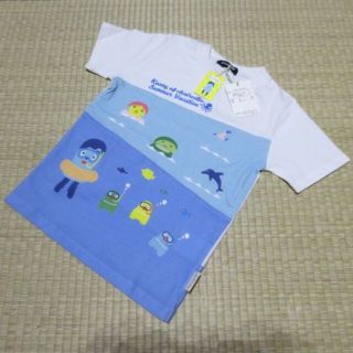 クレードスコープ(kladskap)のkladskap クレードスコープ　みいつけた　Tシャツ(Tシャツ/カットソー)