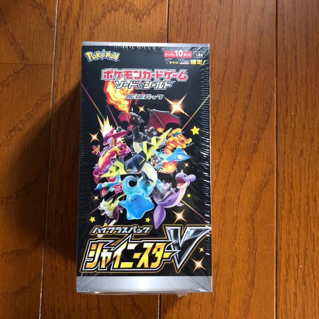 ポケモンカードシャイニースターV BOXシュリンク付き 【破格値下げ