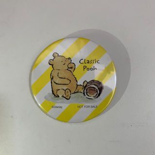 クマノプーサン(くまのプーさん)のプーさん 缶バッジ 非売品(バッジ/ピンバッジ)