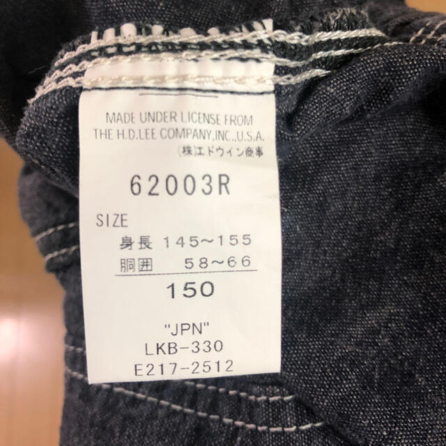 Lee(リー)のLee 半パン　サイズ  150 キッズ/ベビー/マタニティのキッズ服男の子用(90cm~)(パンツ/スパッツ)の商品写真