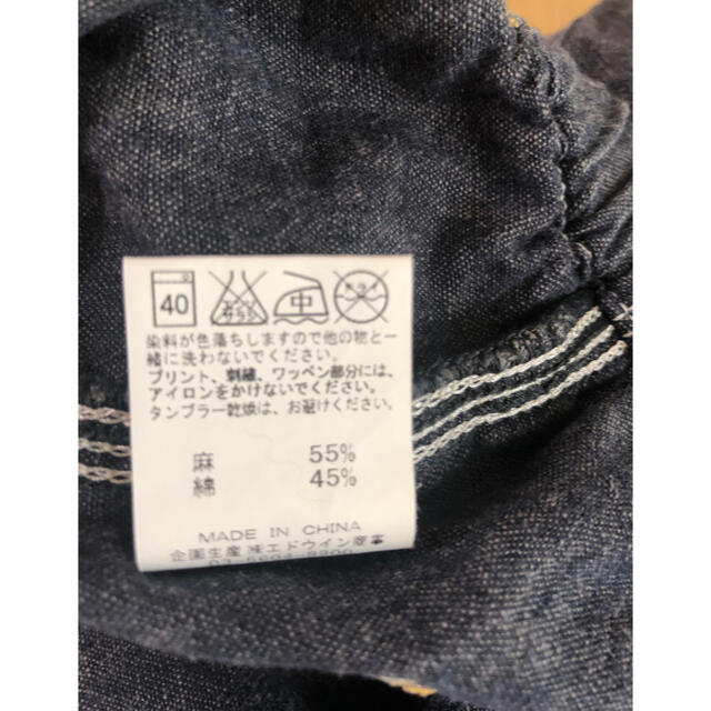 Lee(リー)のLee 半パン　サイズ  150 キッズ/ベビー/マタニティのキッズ服男の子用(90cm~)(パンツ/スパッツ)の商品写真