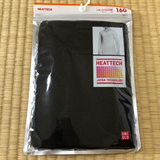 ユニクロ(UNIQLO)のユニクロ★ヒートテック　ブラック　160(Tシャツ/カットソー)